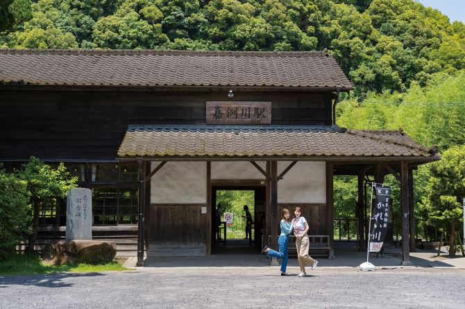 嘉例川駅