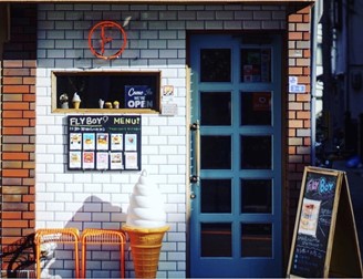 フライ ボーイ バーガー&コーヒー