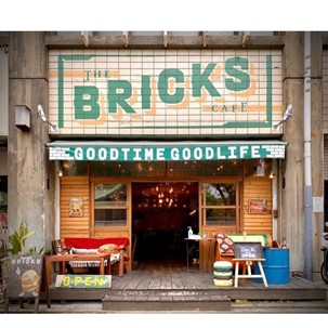 THE BRICKS CAFE