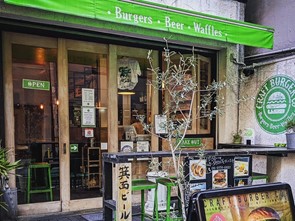 Craft Burger co. 北堀江店