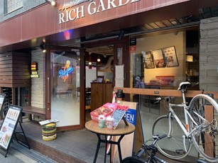 RICH GARDEN 心斎橋本店