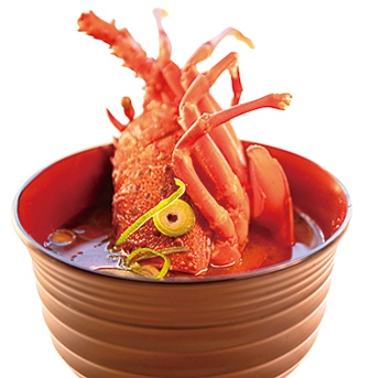 伊勢海老屋 えび勢