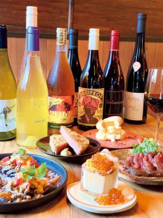  <h3>フレンチおばんざい マルノワ