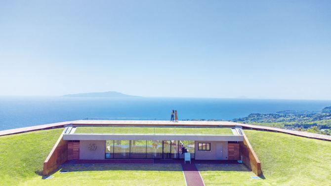 小室山リッジウォーク・MISORA