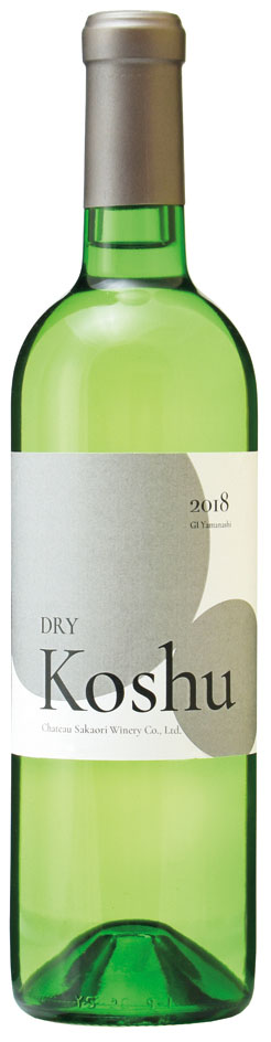 シャトー酒折ワイナリー