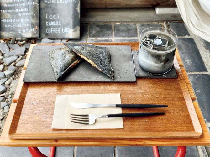 icci KAWARA COFFEE LABO