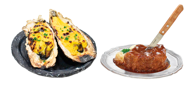 野外民族博物館 リトルワールド