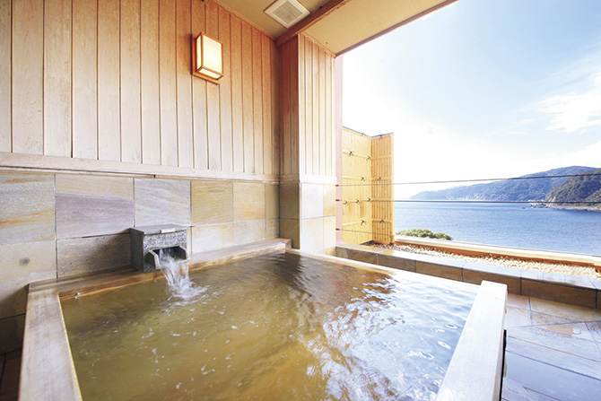 赤沢日帰り温泉館