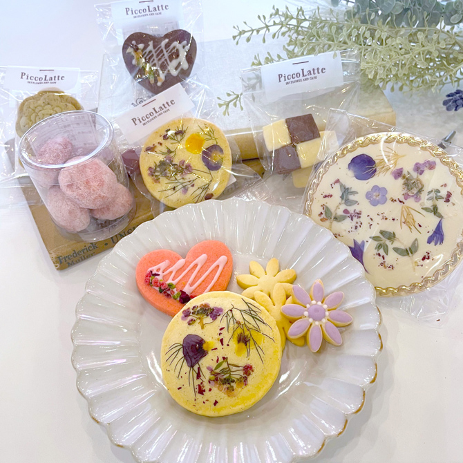 大阪 おしゃれなインスタ映えスポット13選 フォトジェニックなカフェやアートスポットなど 2 じゃらんnet