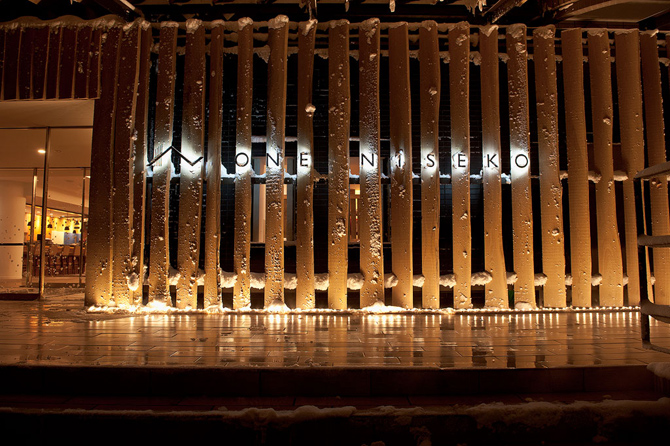 ONE NISEKO RESORT TOWERS