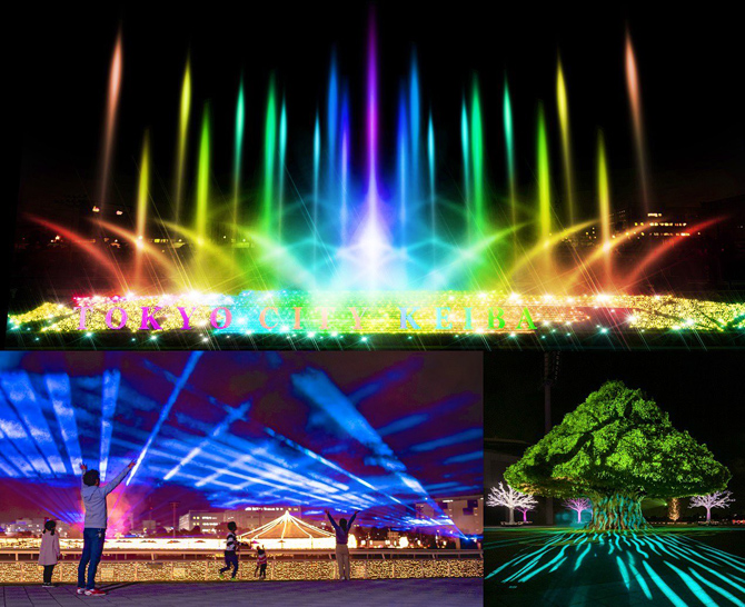 （画像提供：東京都競馬株式会社）