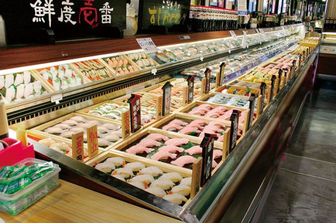 さいき海の市場〇鮮度壱番