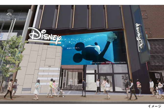 20211203_shopdisny_1.jpg