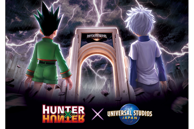 HUNTER×HUNTER usjコラボ extimage.php?