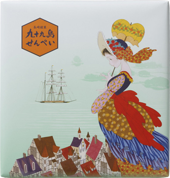 (画像提供:九十九島グループ)