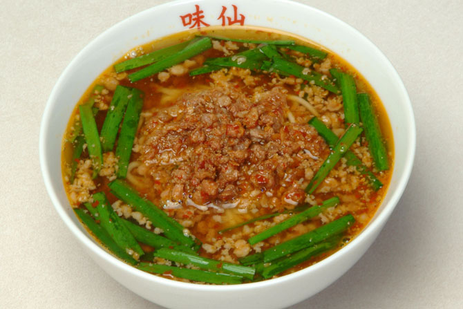 台湾ラーメン コグラン 配信用