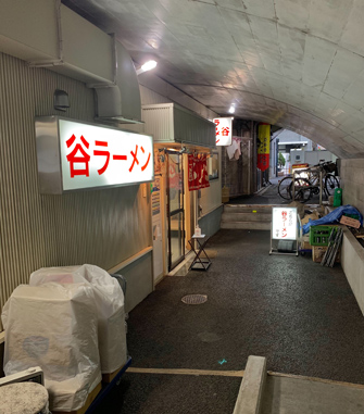 (画像提供:株式会社 Ramen Switch)