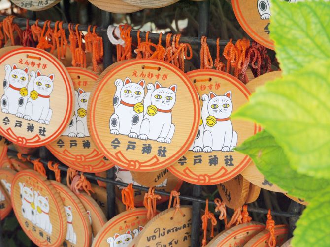 今戸神社
