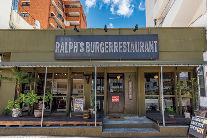 RALPH'S BURGER RESTAURANT