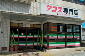 タコス専門店 メキシコ