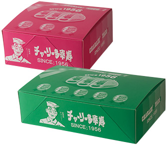 チャーリー多幸寿