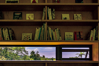Bookcafe Okinawa Rail
