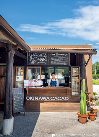 OKINAWA CACAO