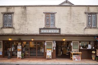 ブラジル珈琲舎