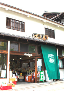 門前農館さんやそう