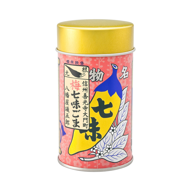 八幡屋礒五郎 本店