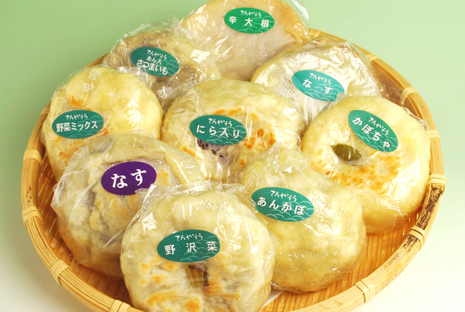 門前農館さんやそう