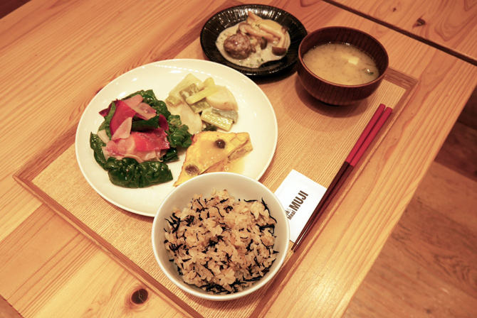 Café＆Meal MUJI