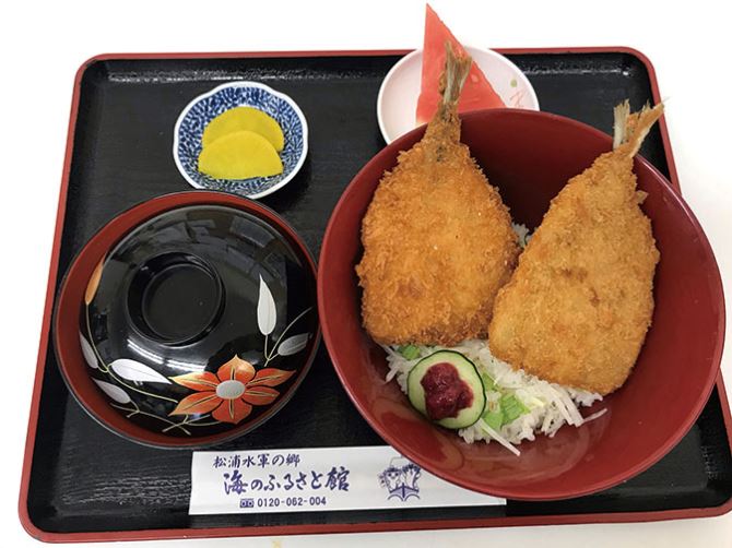 道の駅松浦 海のふるさと館