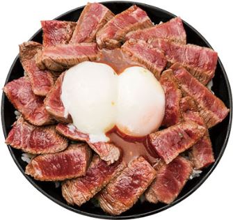やま康