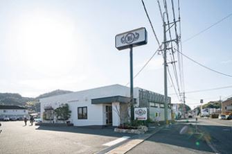 にぎり塚本鮮魚店