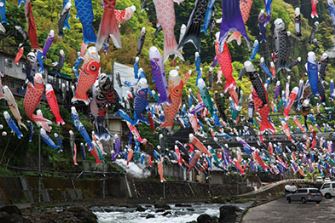 杖立温泉鯉のぼり祭り