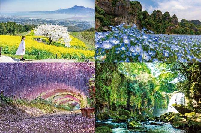 九州 日帰りドライブにおすすめのスポット93選 春のデートやgwのお出かけにも 22 じゃらんニュース