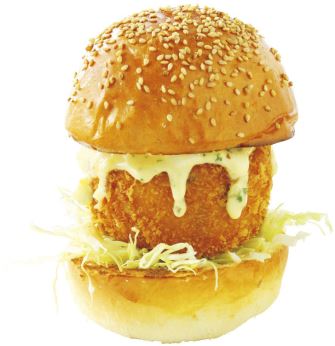 THE BURGER HEARTS