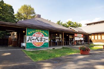 小岩井農場 炭火焼バーベキュー食堂