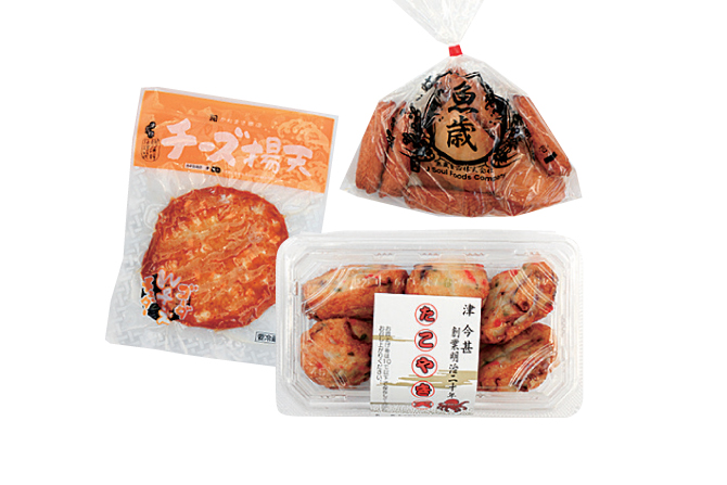 道の駅 津かわげ