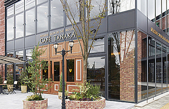 CAFÉ TANAKA 稲沢文化の杜店