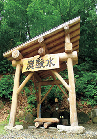 大塩温泉共同浴場