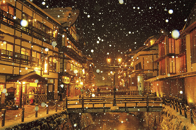 銀山温泉