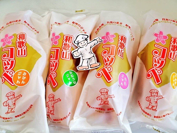 名方製パン株式会社　なかたや