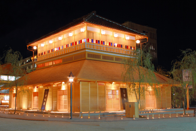 山代温泉 古総湯