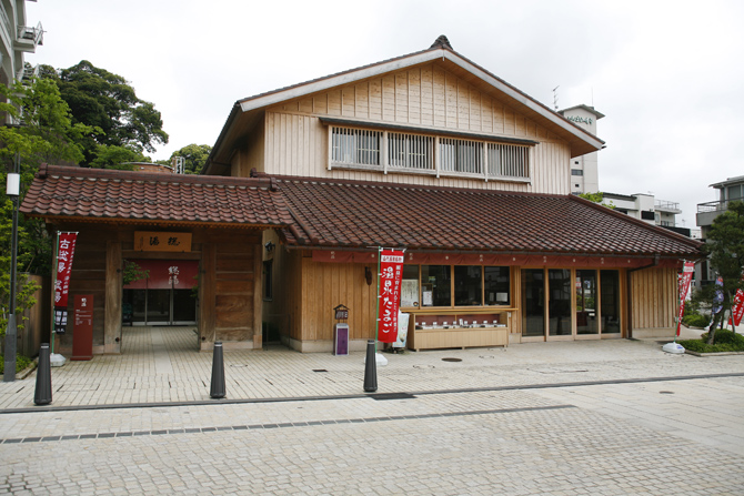 山代温泉 総湯