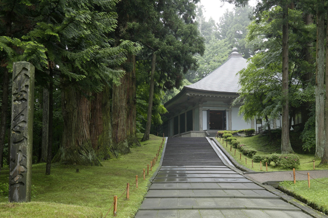 中尊寺