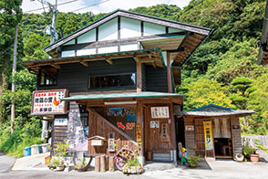 地鶏の里 永楽荘