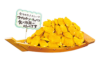 まぐろ王国 大ちゃん