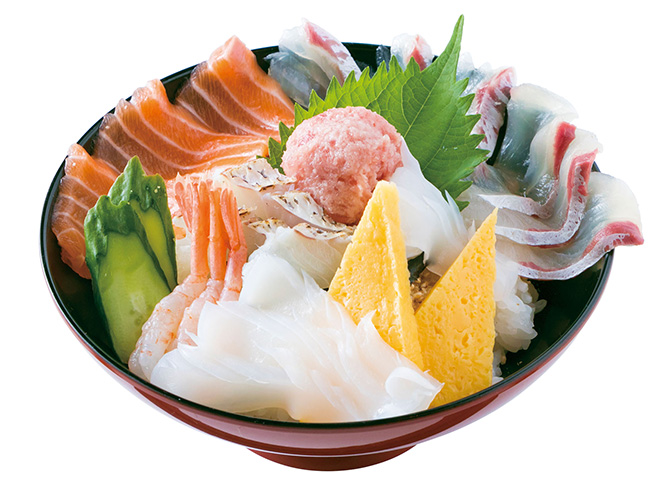 魚処亀山